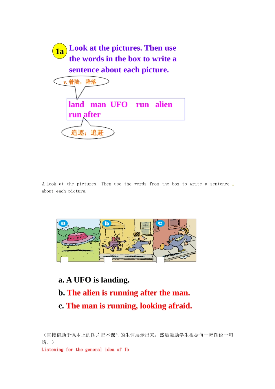 九年级英语全册 Unit 8 It must belong to Carla Section B（1a-1d）学案 （新版）人教新目标版-（新版）人教新目标版初中九年级全册英语学案_第2页