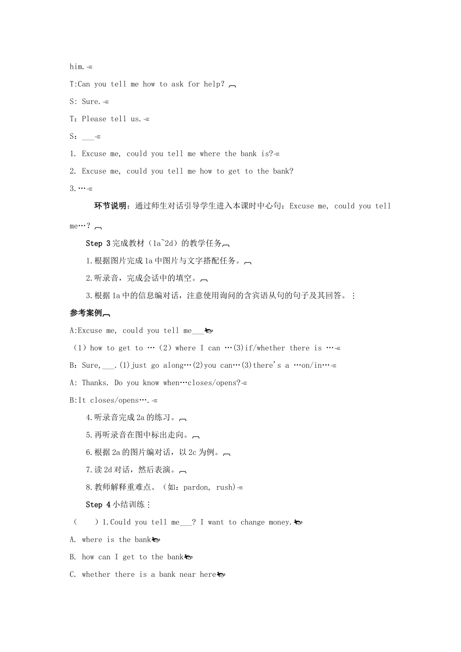 九年级英语全册 Unit 3 Could you please tell me where the restrooms are第1课时导学案2（新版）人教新目标版-（新版）人教新目标版初中九年级全册英语学案_第2页