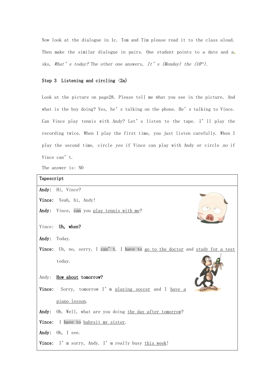 山东省肥城市安站中学八年级英语上册 Unit 5 Can you come to my party Period 3导学案 人教新目标版_第2页