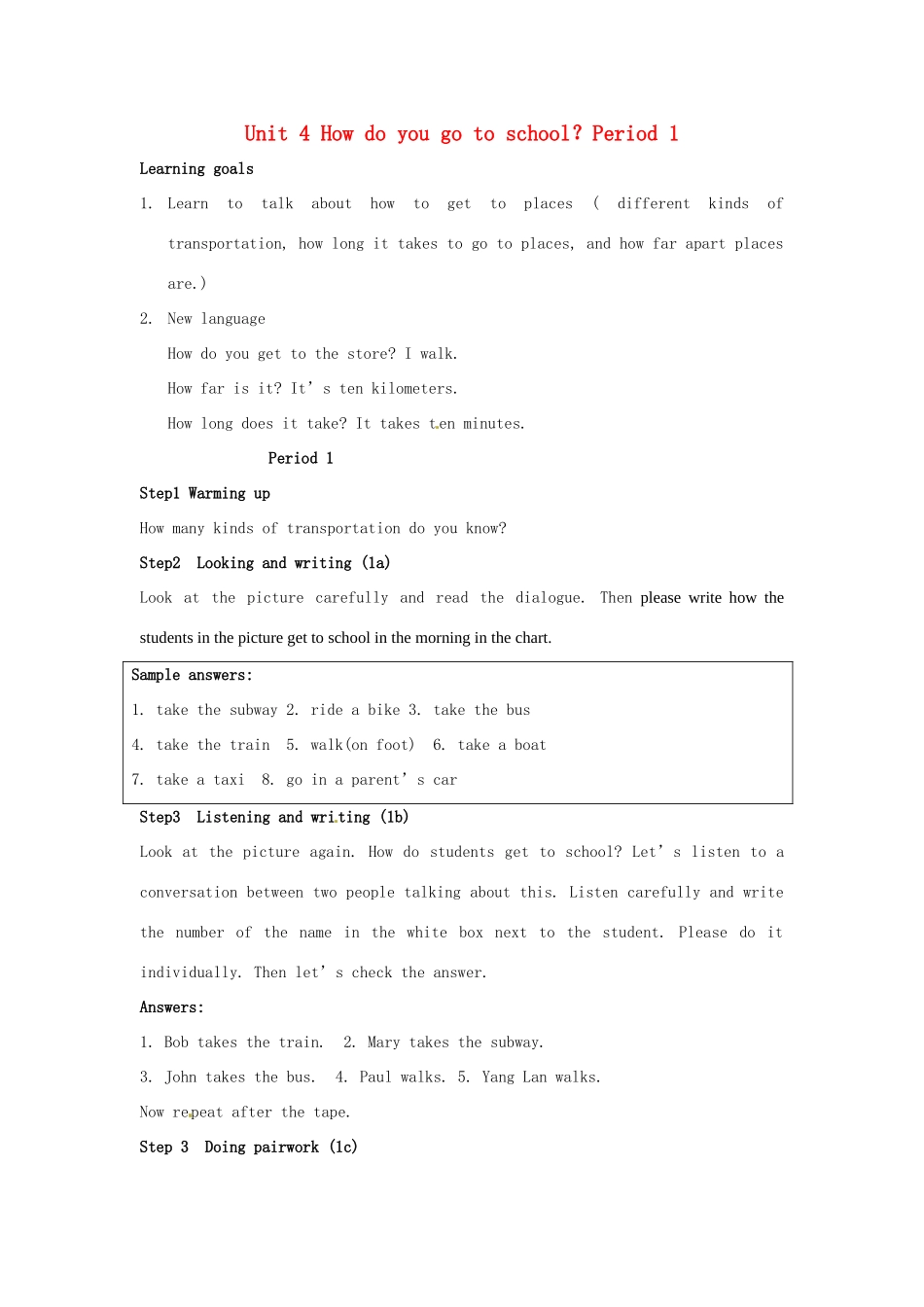 山东省肥城市安站中学八年级英语上册 Unit 4 How do you go to school？Period 1导学案 人教新目标版_第1页