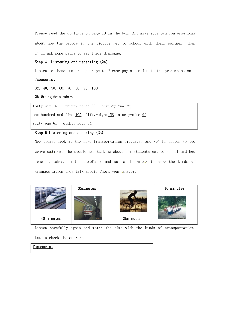 山东省肥城市安站中学八年级英语上册 Unit 4 How do you go to school？Period 1导学案 人教新目标版_第2页