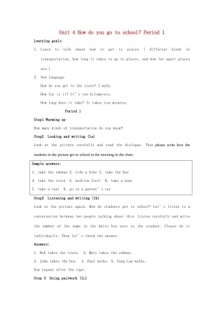 山东省肥城市安站中学八年级英语上册 Unit 4 How do you go to school？Period 1导学案 人教新目标版