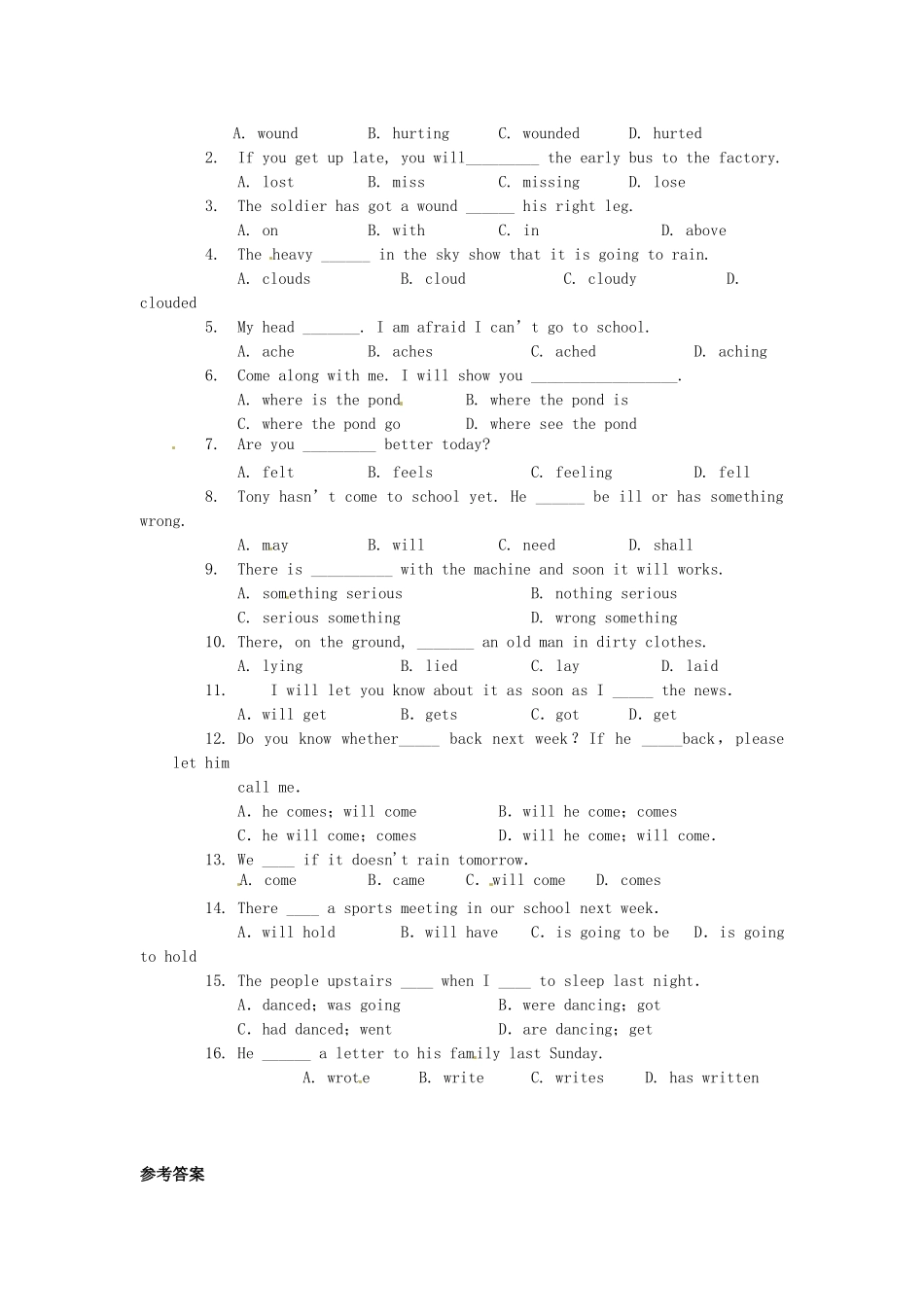 九年级英语下册 Module 6 Unit 1 He has had an accident同步练习 外研版_第2页