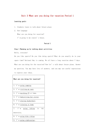 山东省肥城市安站中学八年级英语上册 Unit 3 What are you doing for vacation Period 1导学案 人教新目标版