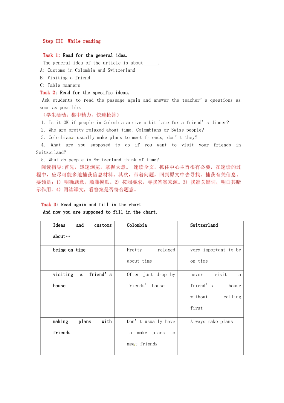 九年级英语全册 Unit 10 You’re supposed to shake hands Section A（3a-4c）学案 （新版）人教新目标版-（新版）人教新目标版初中九年级全册英语学案_第3页