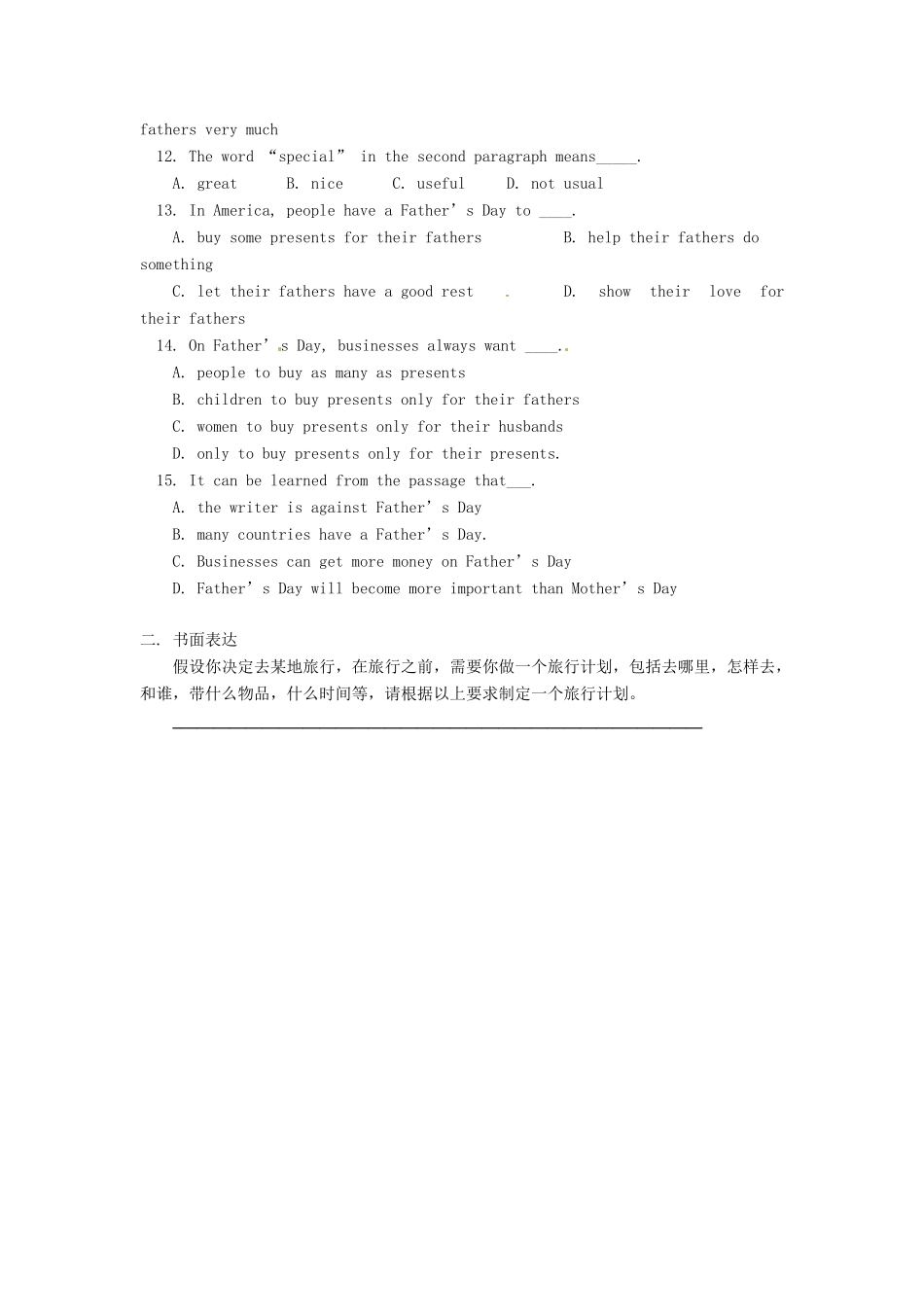 英语：Module 12 A holiday journey同步练习（外研版七年级下）_第3页