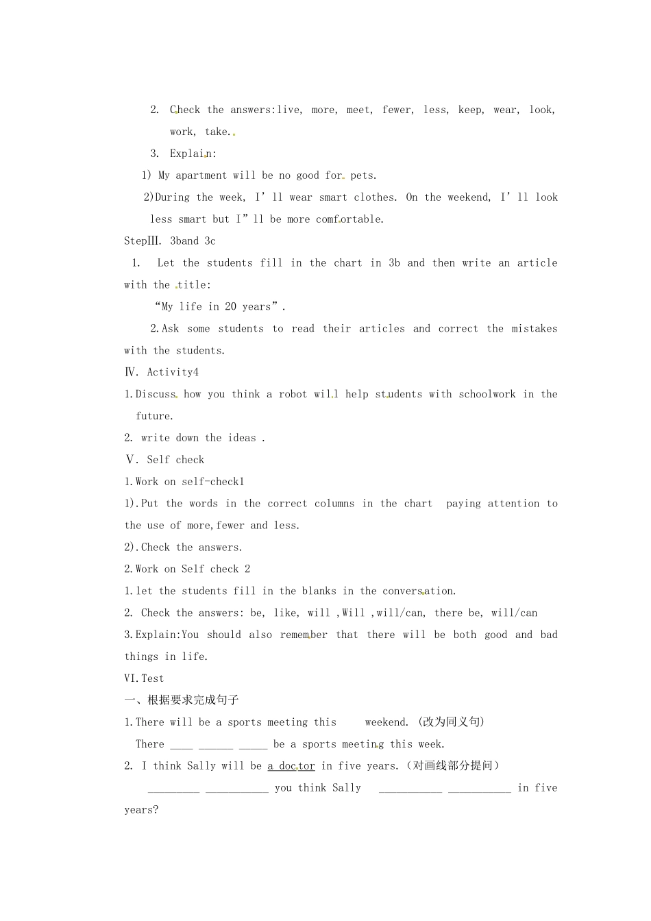 天津市东丽区徐庄子中学八年级英语上册 Unit 7 Will people have robots？第五课时教学案 （新版）人教新目标版_第2页