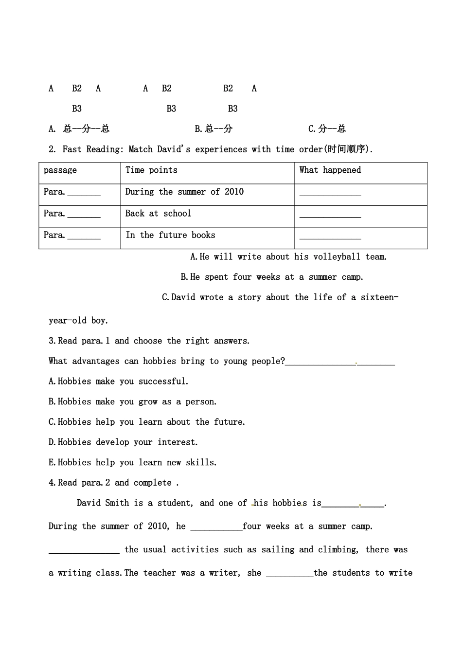 天津市宁河区八年级英语下册 Module 6 Hobbies Unit 2 Hobbies can make you grow as a person导学案 （新版）外研版-（新版）外研版初中八年级下册英语学案_第3页