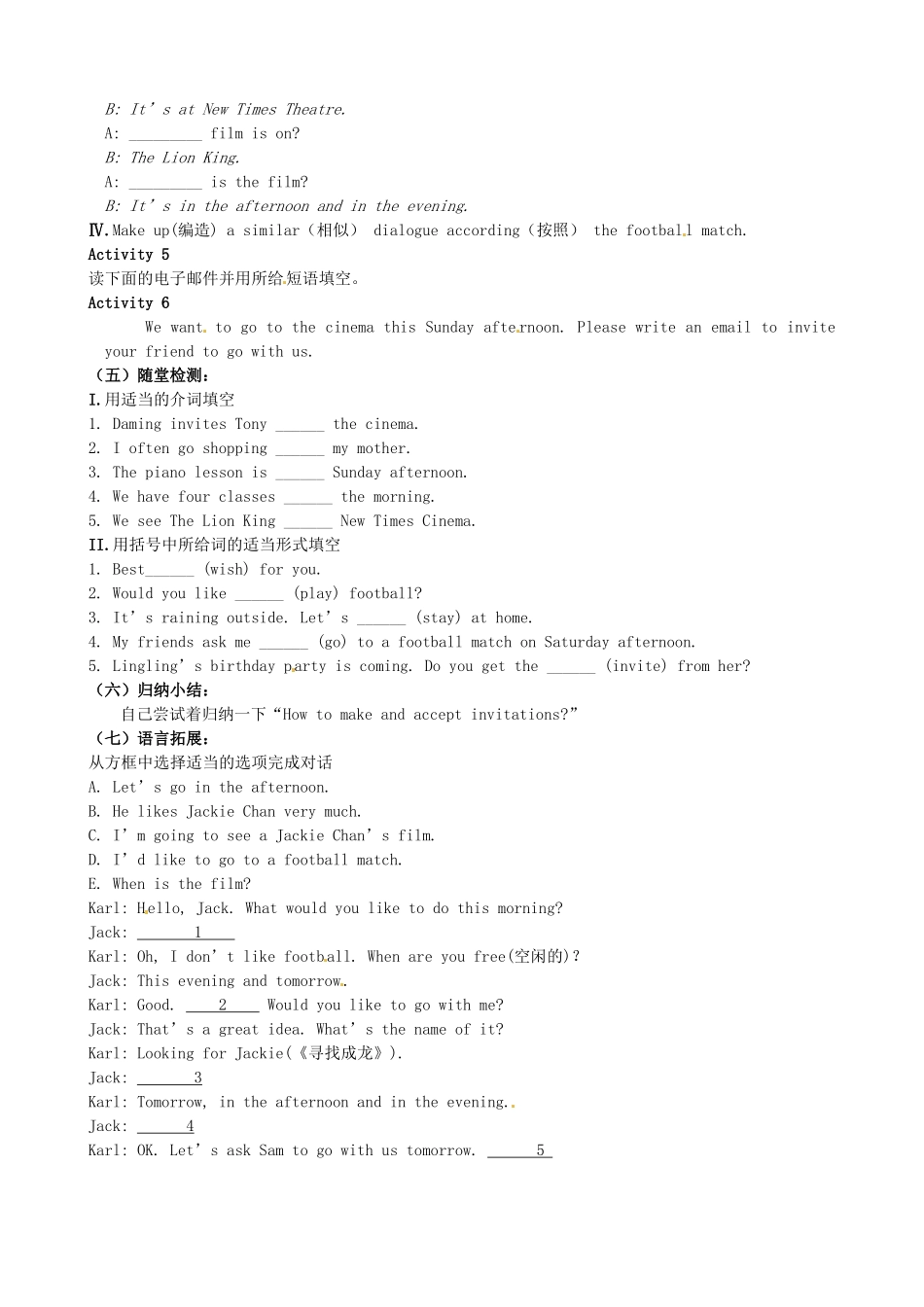 浙江省义乌市下骆宅初级中学七年级英语《Unit 2 Module 6》学案_第2页