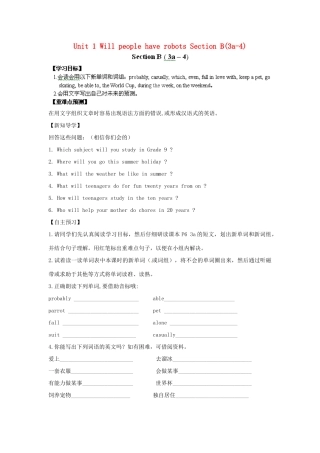 江西省金溪县第二中学八年级英语下册 Unit 1 Will people have robots Section B(3a-4)导学案 人教新目标版
