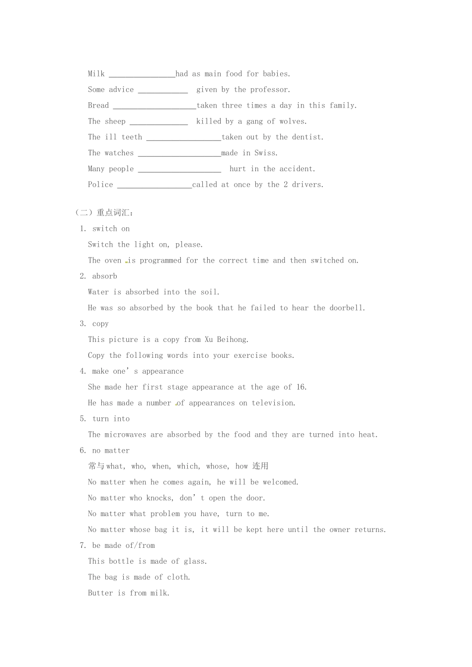 九年级英语 Unit 4 Inventions and Inventors学案 北师大版_第3页