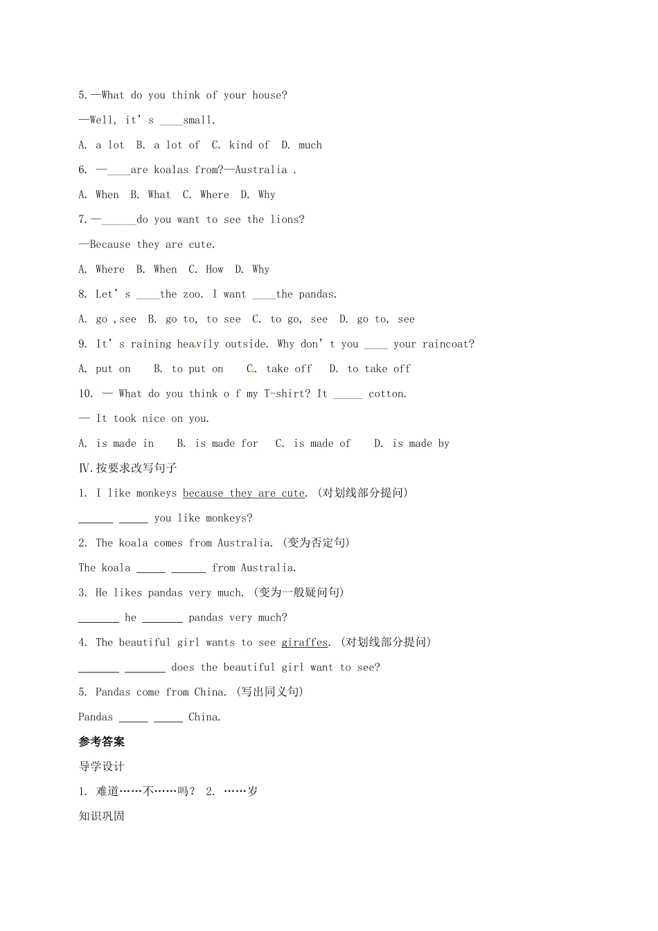 贵州省习水县七年级英语下册 Unit 5 Why do you like pandas Section B（3a-3b） Self Check导学案 （新版）人教新目标版-（新版）人教新目标版初中七年级下册英语学案_第3页