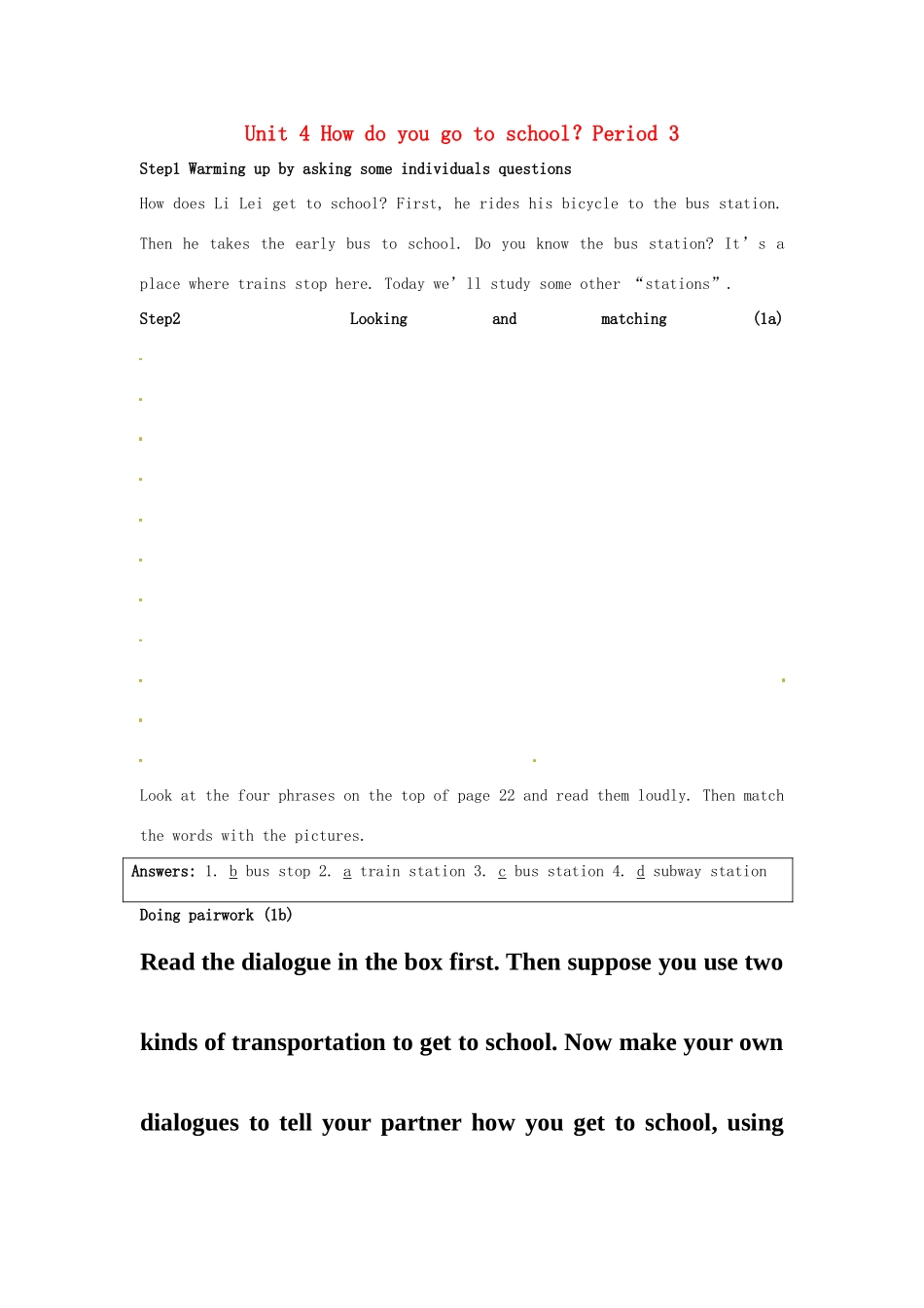 山东省肥城市安站中学八年级英语上册 Unit 4 How do you go to school？Period 3导学案 人教新目标版_第1页