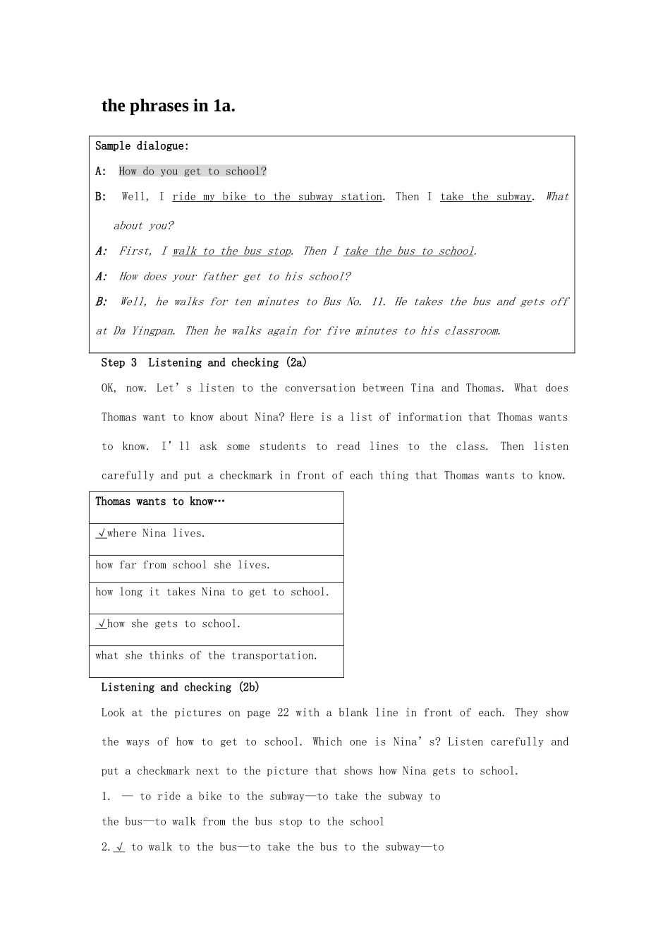 山东省肥城市安站中学八年级英语上册 Unit 4 How do you go to school？Period 3导学案 人教新目标版_第2页