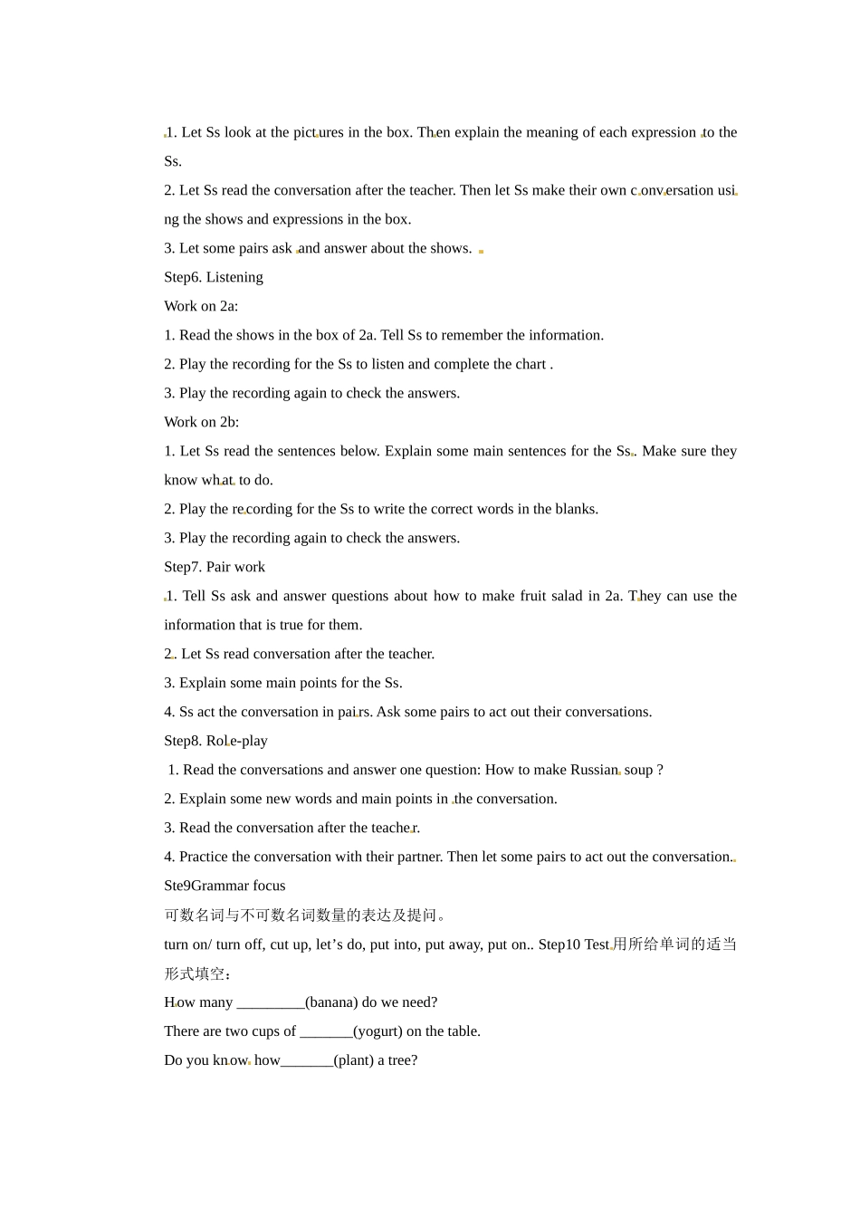 天津市东丽区徐庄子中学八年级英语上册 Unit 8 How do you make a banana milk shake？第一课时教学案 （新版）人教新目标版_第2页