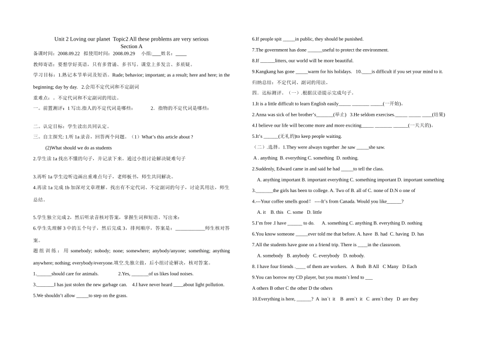 九年级英语上Unit 2 Topic 2学案仁爱版_第1页