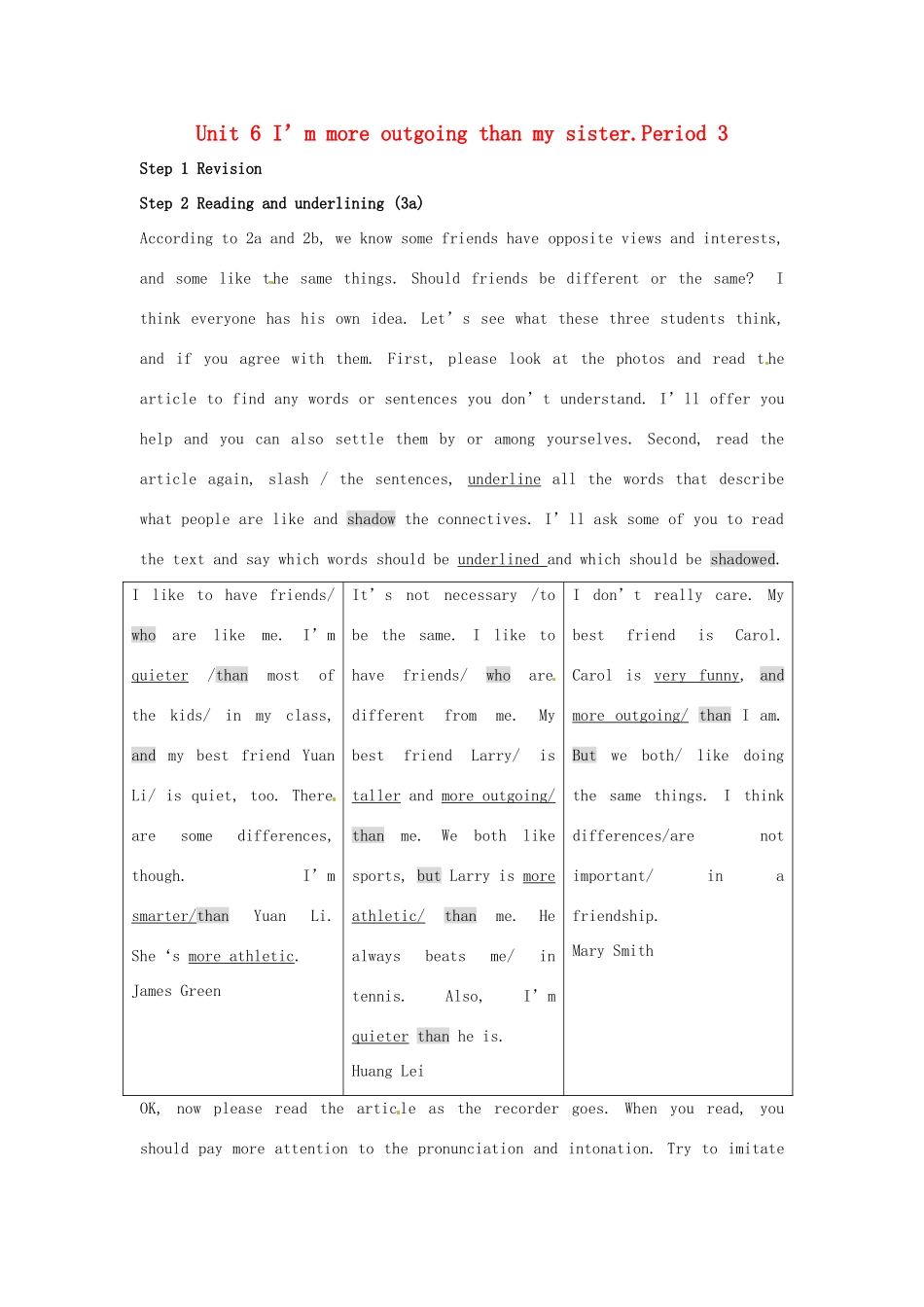 山东省肥城市安站中学八年级英语上册 Unit 6 I’m more outgoing than my sister.Period 3导学案 人教新目标版_第1页