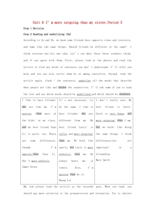 山东省肥城市安站中学八年级英语上册 Unit 6 I’m more outgoing than my sister.Period 3导学案 人教新目标版