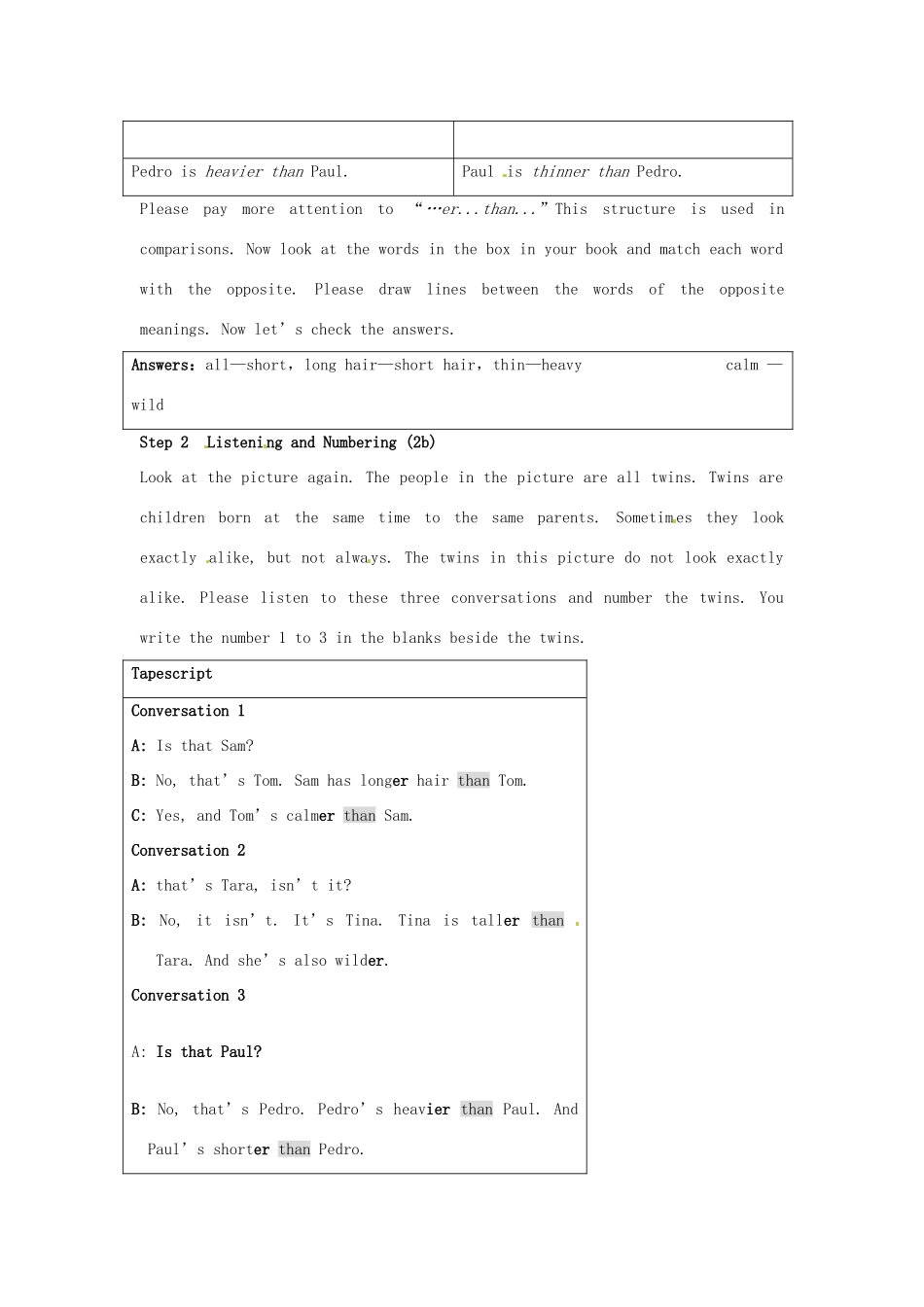 山东省肥城市安站中学八年级英语上册 Unit 6 I’m more outgoing than my sister.Period 1导学案 人教新目标版_第2页