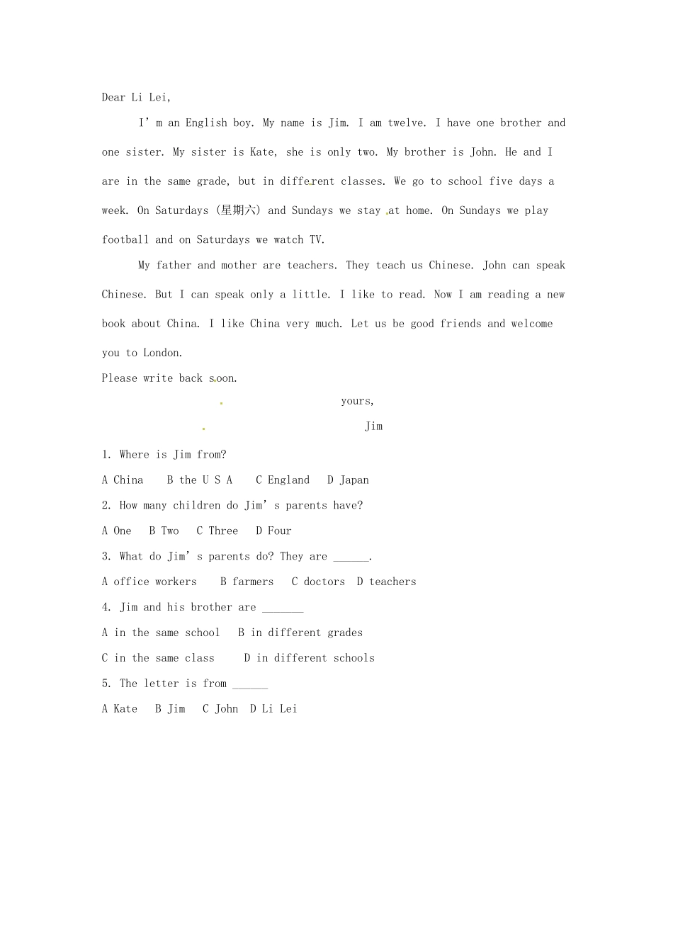 重庆市垫江八中七年级英语下册《Unit 5 Five Our School Life-Topic 1（Section C）》学案 仁爱版_第3页