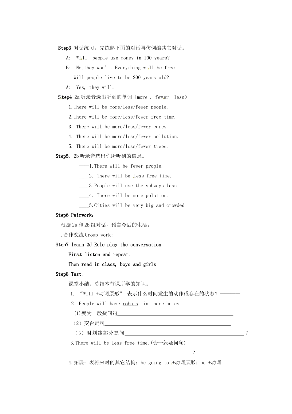 山东省邹平县实验中学八年级英语上册 Unit 7 Will people have robots（第1课时）学案 （新版）人教新目标版_第2页