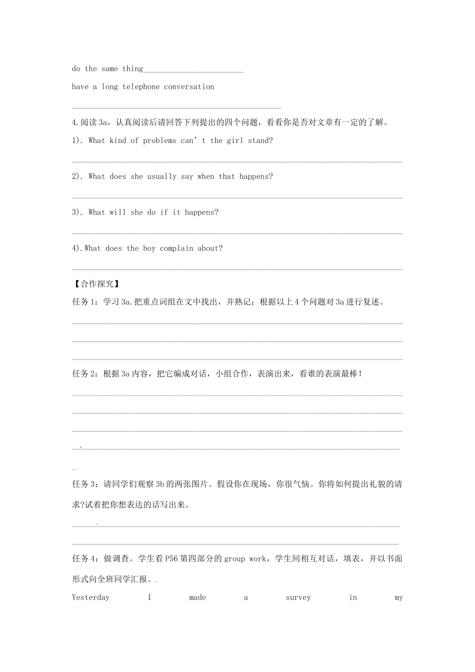 江西省金溪县第二中学八年级英语下册 Unit 7 Would you mind turning down the music Section B(3a-4)导学案 人教新目标版_第2页