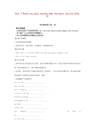 江西省金溪县第二中学八年级英语下册 Unit 7 Would you mind turning down the music Section B(3a-4)导学案 人教新目标版