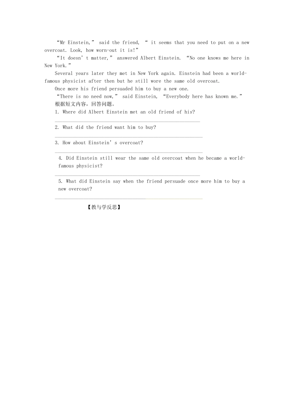 九年级英语上册 Module 11 Unit 2 It was a quiet country village导学案（无答案）外研版_第3页