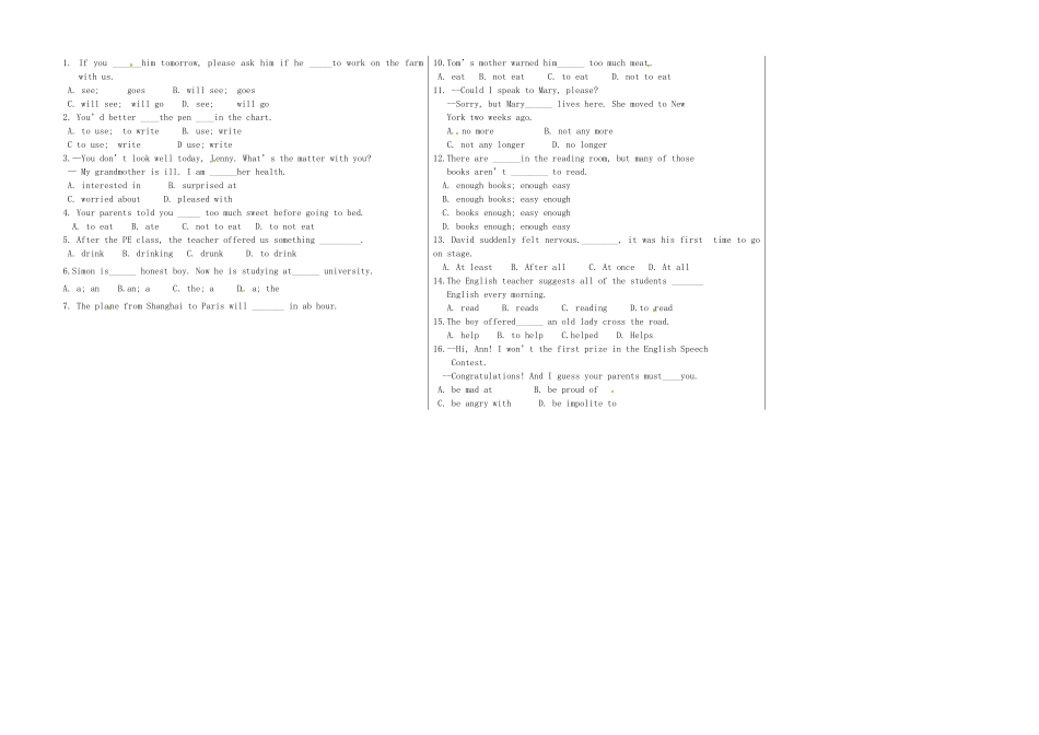 山东省德州市夏津实验中学英语九年级英语上册 Module 6 Problems Unit 2（第2课时）教学案 （新版）外研版_第2页