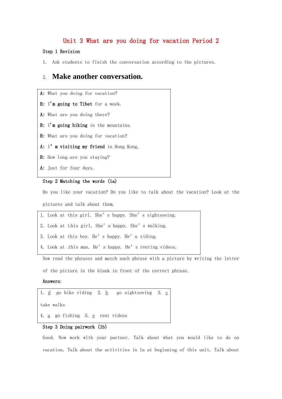 山东省肥城市安站中学八年级英语上册 Unit 3 What are you doing for vacation Period 2导学案 人教新目标版_第1页