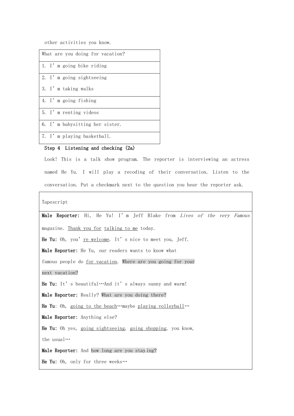 山东省肥城市安站中学八年级英语上册 Unit 3 What are you doing for vacation Period 2导学案 人教新目标版_第2页