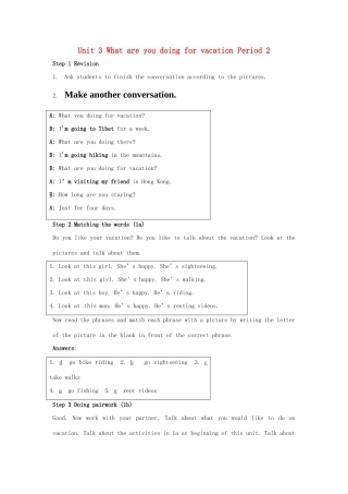 山东省肥城市安站中学八年级英语上册 Unit 3 What are you doing for vacation Period 2导学案 人教新目标版