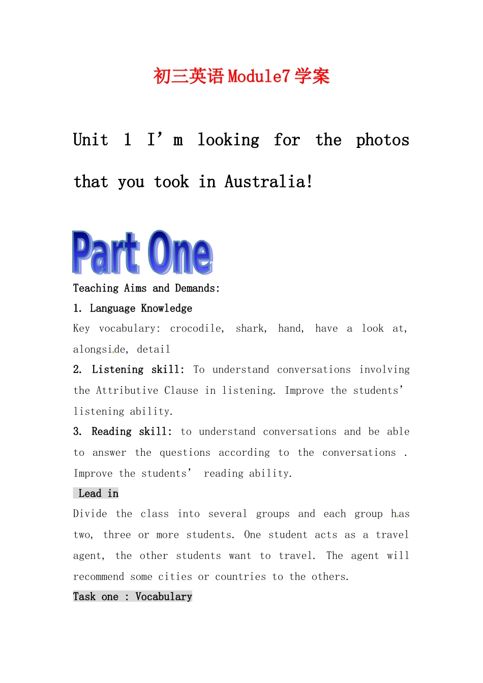 九年级英语上册 Module7 Unit1 I’m looking for the photos that you took in Australia学案 外研版_第1页
