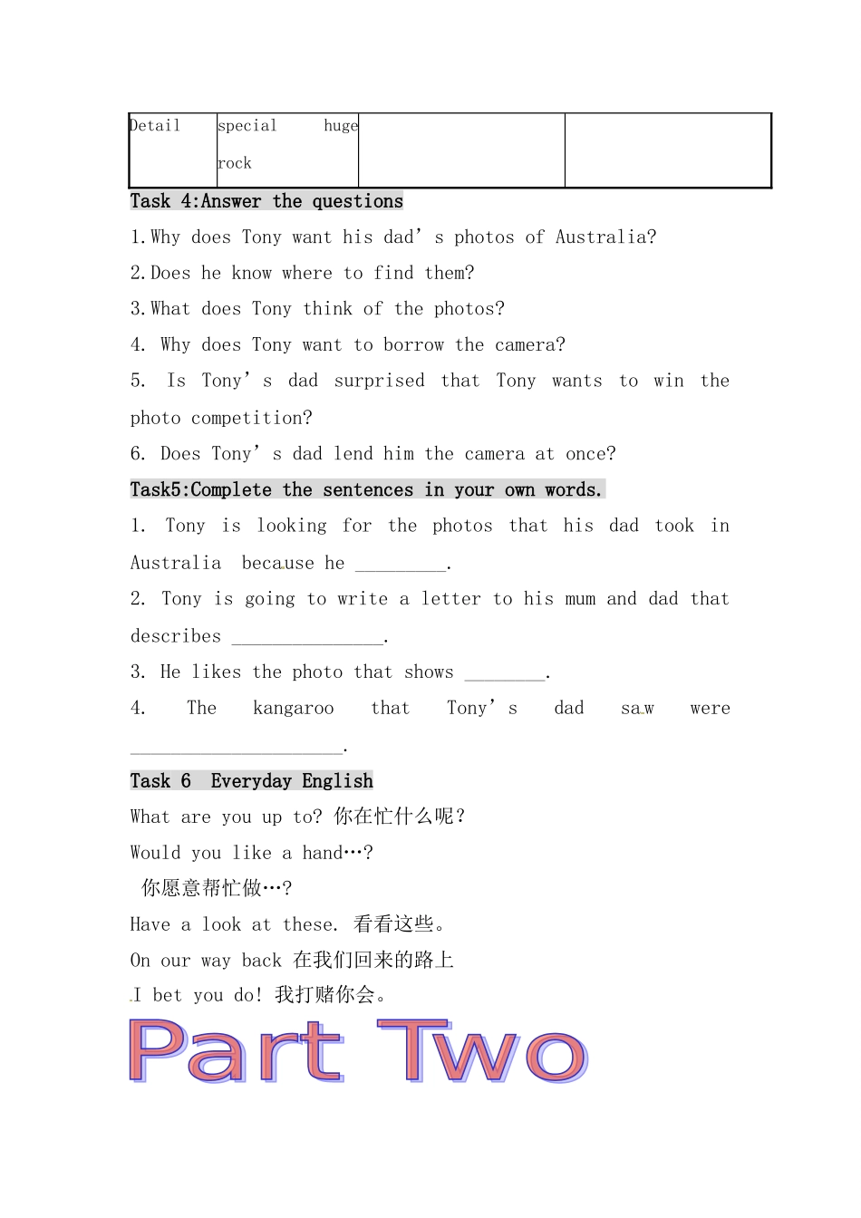 九年级英语上册 Module7 Unit1 I’m looking for the photos that you took in Australia学案 外研版_第3页