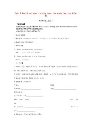 江西省金溪县第二中学八年级英语下册 Unit 7 Would you mind turning down the music Section A(3a-4)导学案 人教新目标版
