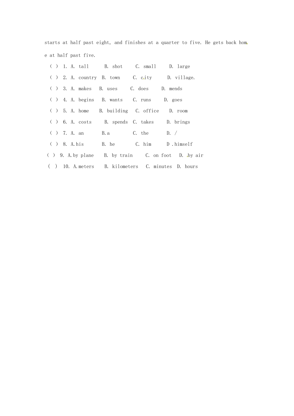 重庆市垫江八中七年级英语下册《Unit 6 Our Local Area-Topic 1（Section B）》学案 仁爱版_第3页