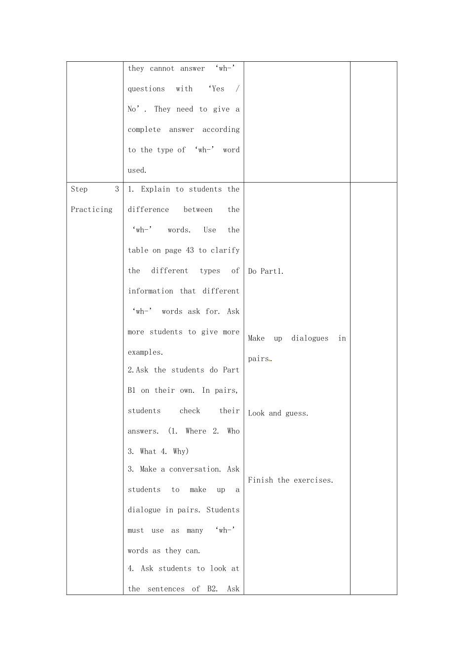 江苏省射阳县特庸中学七年级英语《Unit3》预习学案（3）_第2页