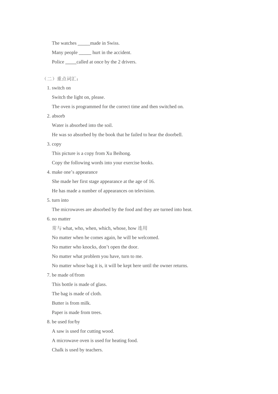 九年级英语：Unit 4 Inventions and Inventors学案（北师大版）_第3页