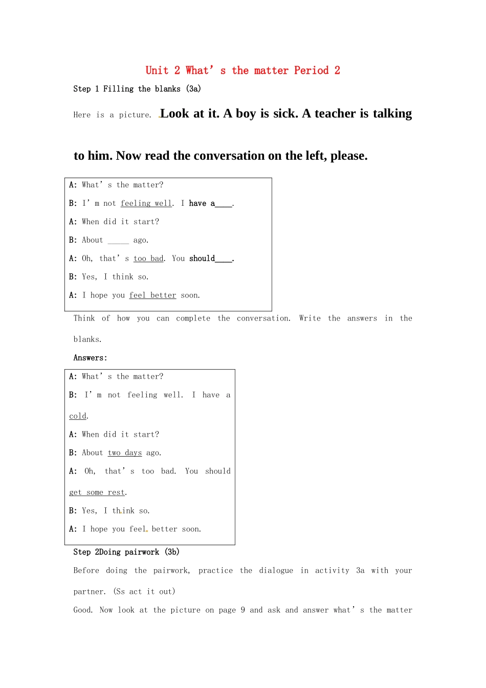 山东省肥城市安站中学八年级英语上册 Unit 2 What’s the matter Period 2导学案 人教新目标版_第1页