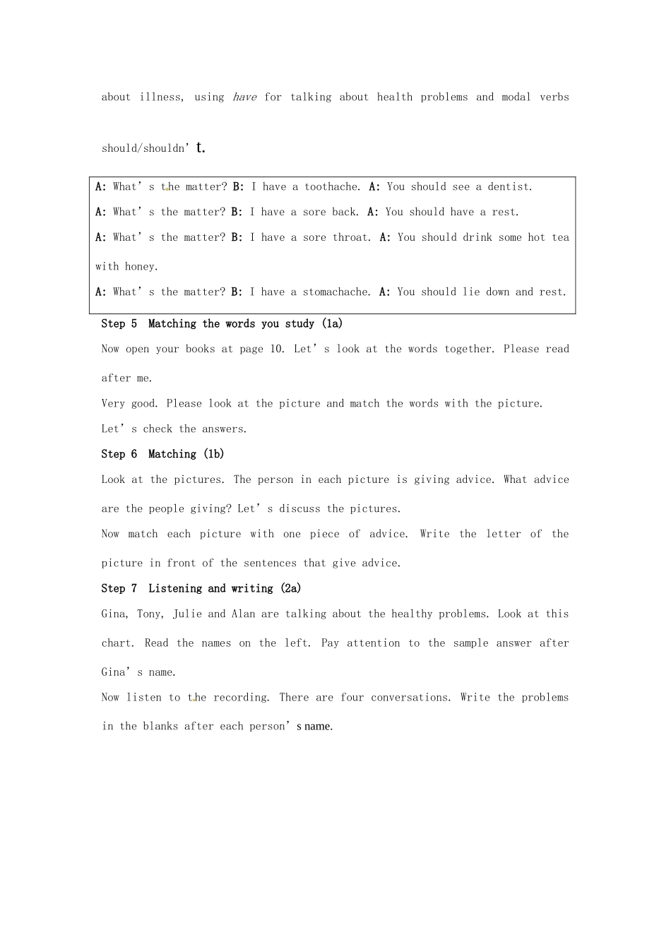 山东省肥城市安站中学八年级英语上册 Unit 2 What’s the matter Period 2导学案 人教新目标版_第3页