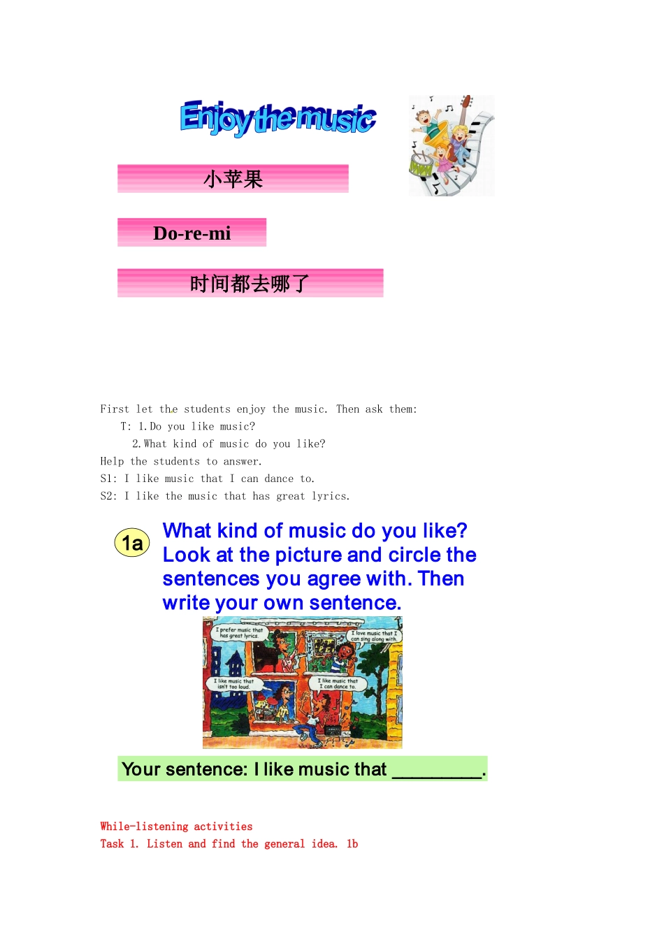 九年级英语全册 Unit 9 I like music that I can dance to Section A（1a-2d）学案 （新版）人教新目标版-（新版）人教新目标版初中九年级全册英语学案_第2页