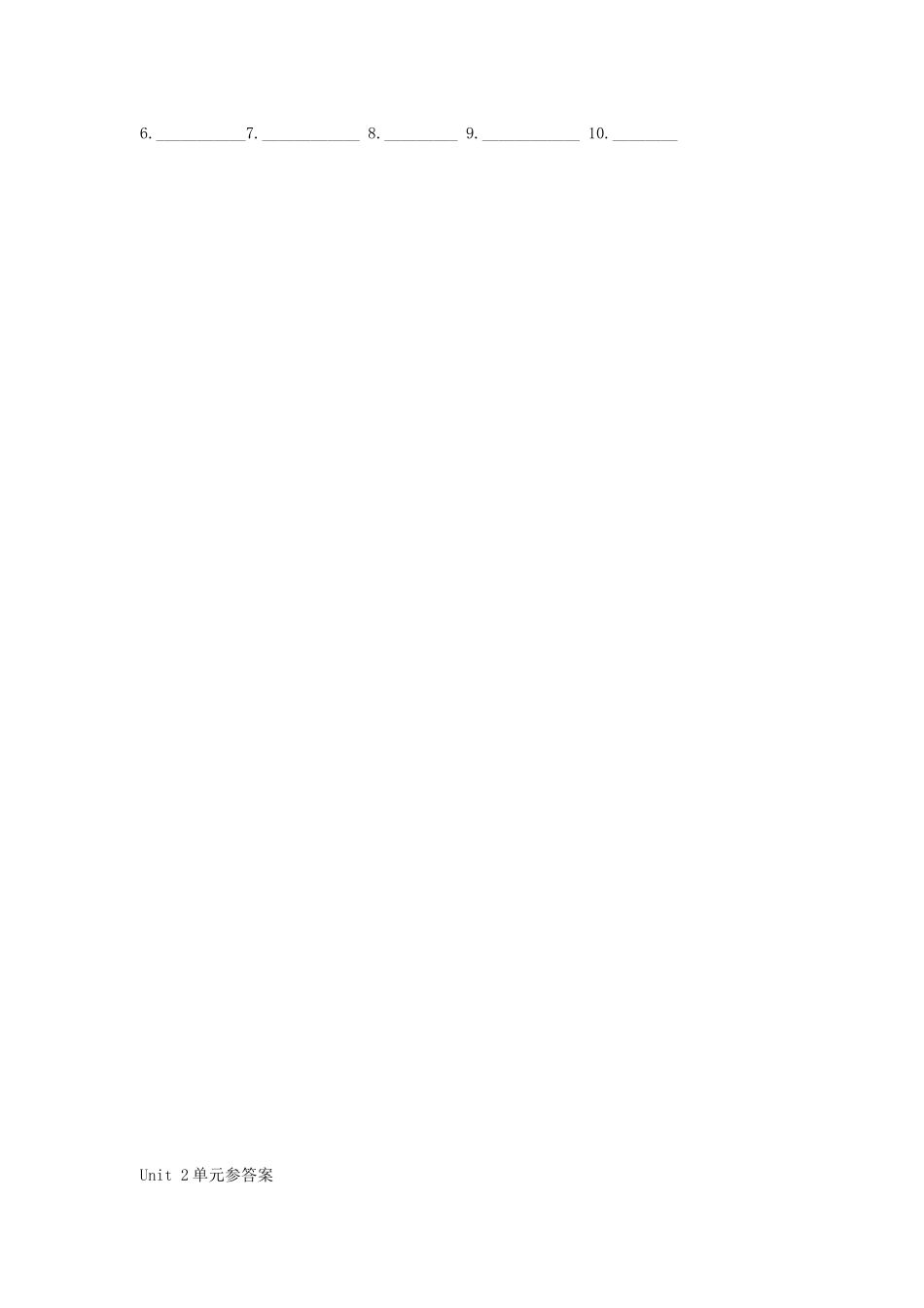 九年级英语全册《Unit 2 I used to be afraid of the dark（第3课时）》学案 人教新目标版-人教新目标版初中九年级全册英语学案_第3页