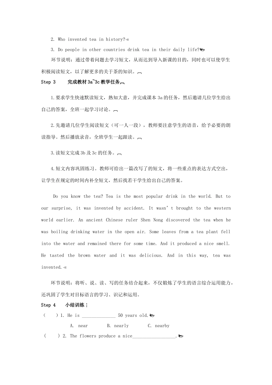 九年级英语全册 Unit 6 When was it invented第2课时导学案2（新版）人教新目标版-（新版）人教新目标版初中九年级全册英语学案_第2页