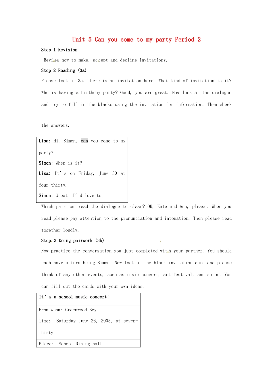 山东省肥城市安站中学八年级英语上册 Unit 5 Can you come to my party Period 2导学案 人教新目标版_第1页