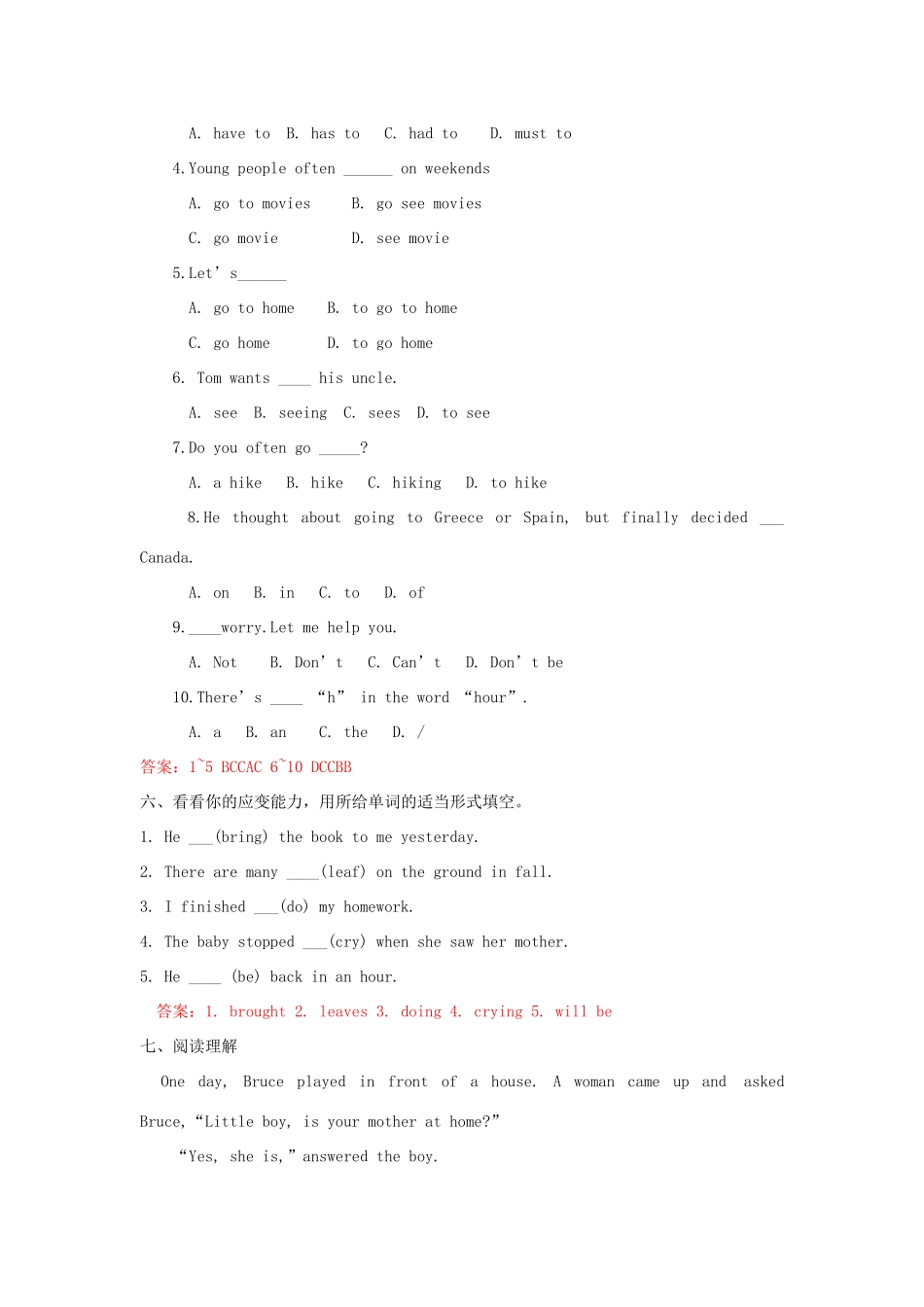 八年级英语上册 Unit2 Lesson 15 Karen’s Hair Stood Up学案 冀教版-冀教版初中八年级上册英语学案_第3页