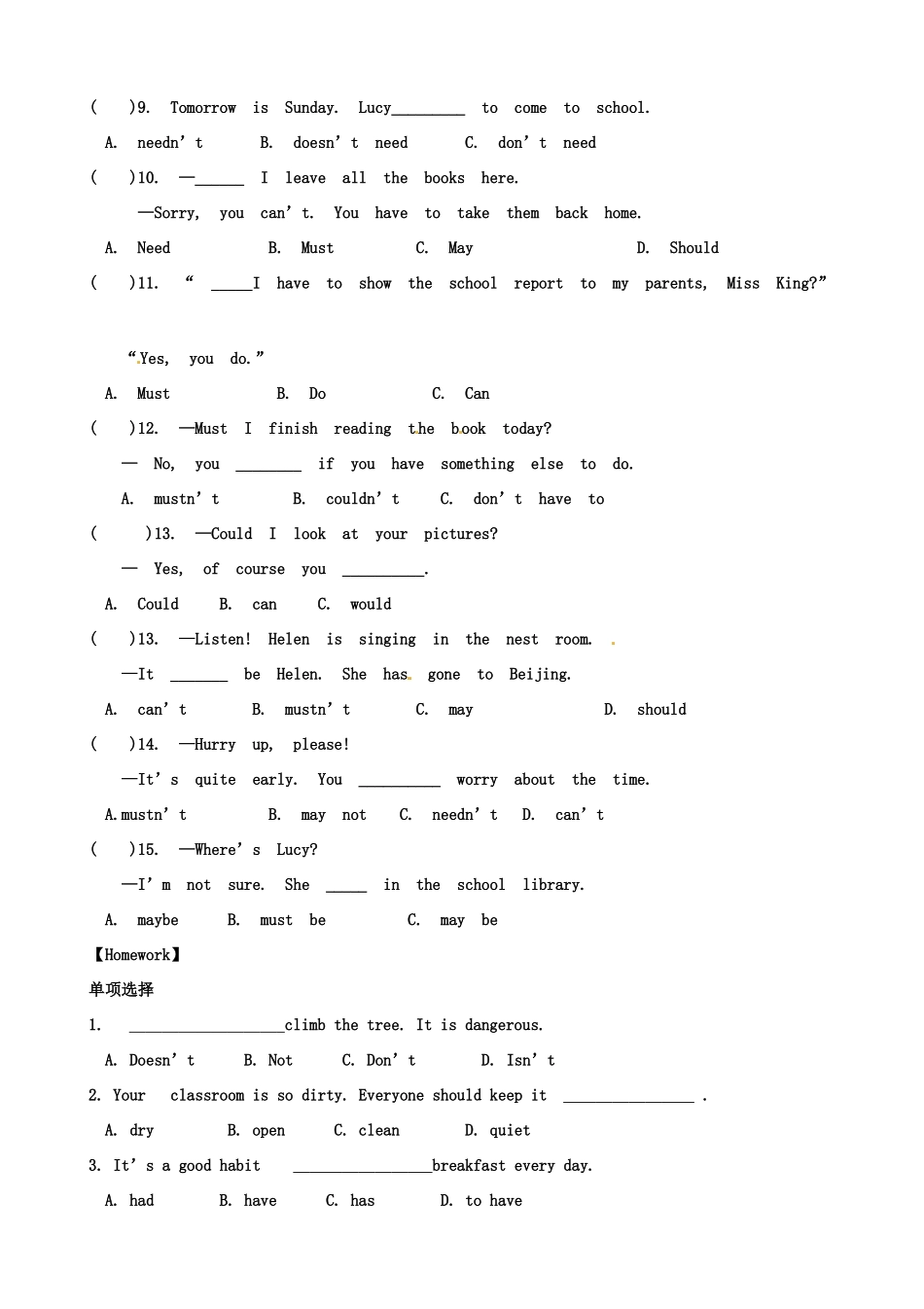 天津市宁河区九年级英语下册 Module 4 Rules and suggestions Unit 3 Language in use导学案 （新版）外研版-（新版）外研版初中九年级下册英语学案_第3页