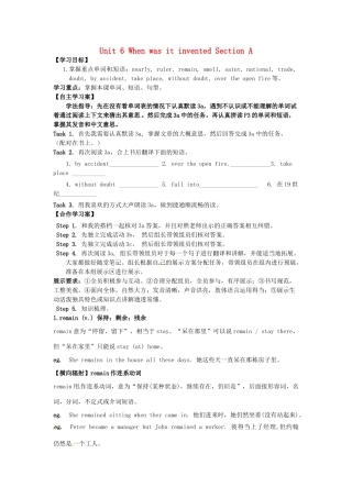 四川省宜宾县双龙镇初级中学校九年级英语上册 Unit 6 When was it inventedSection A 3a-3c（Period 2）导学案（无答案）（新版）人教新目标板