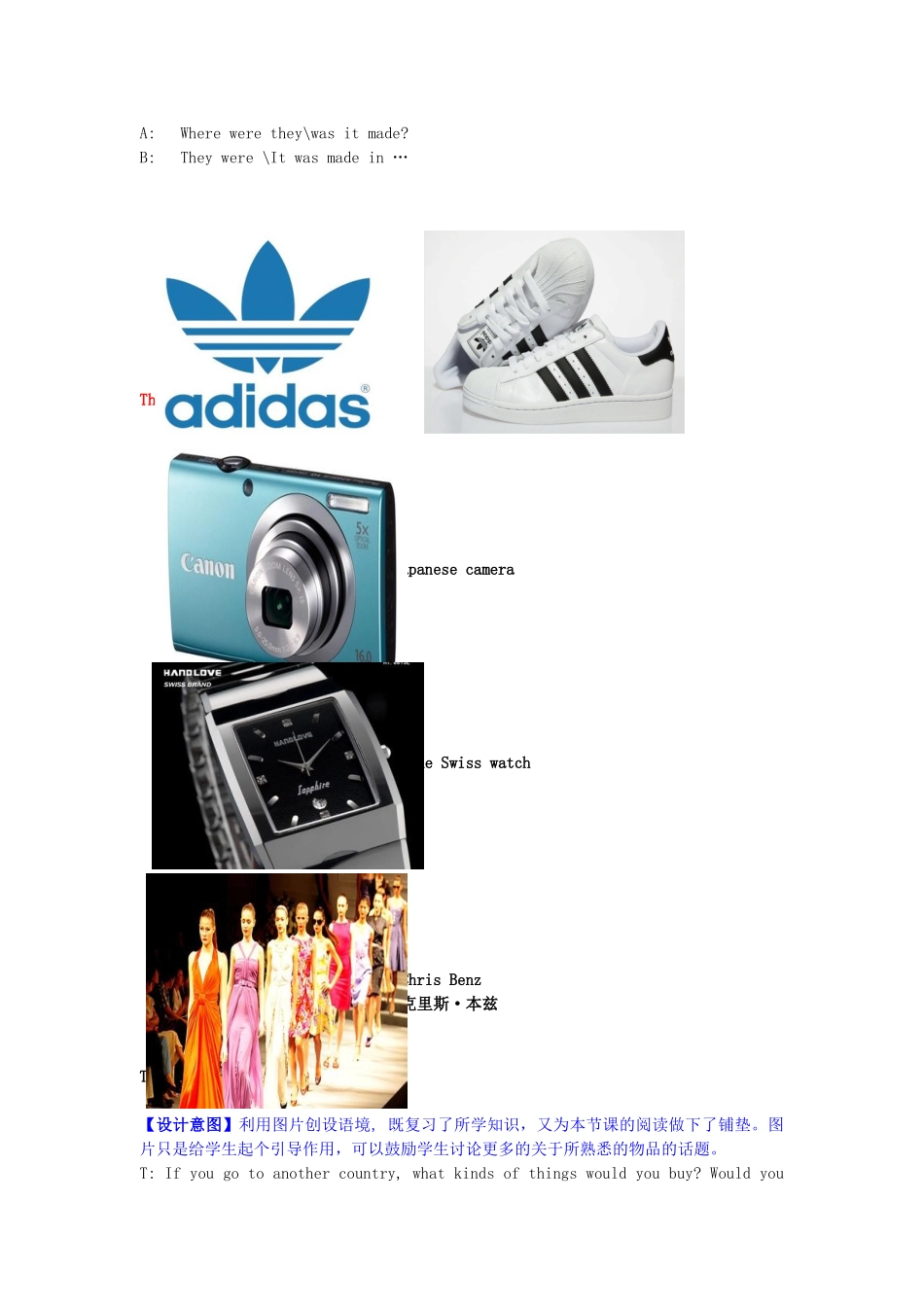 九年级英语全册 Unit 5 What are the shirts made of Section A（3a-4）学案 （新版）人教新目标版-（新版）人教新目标版初中九年级全册英语学案_第2页