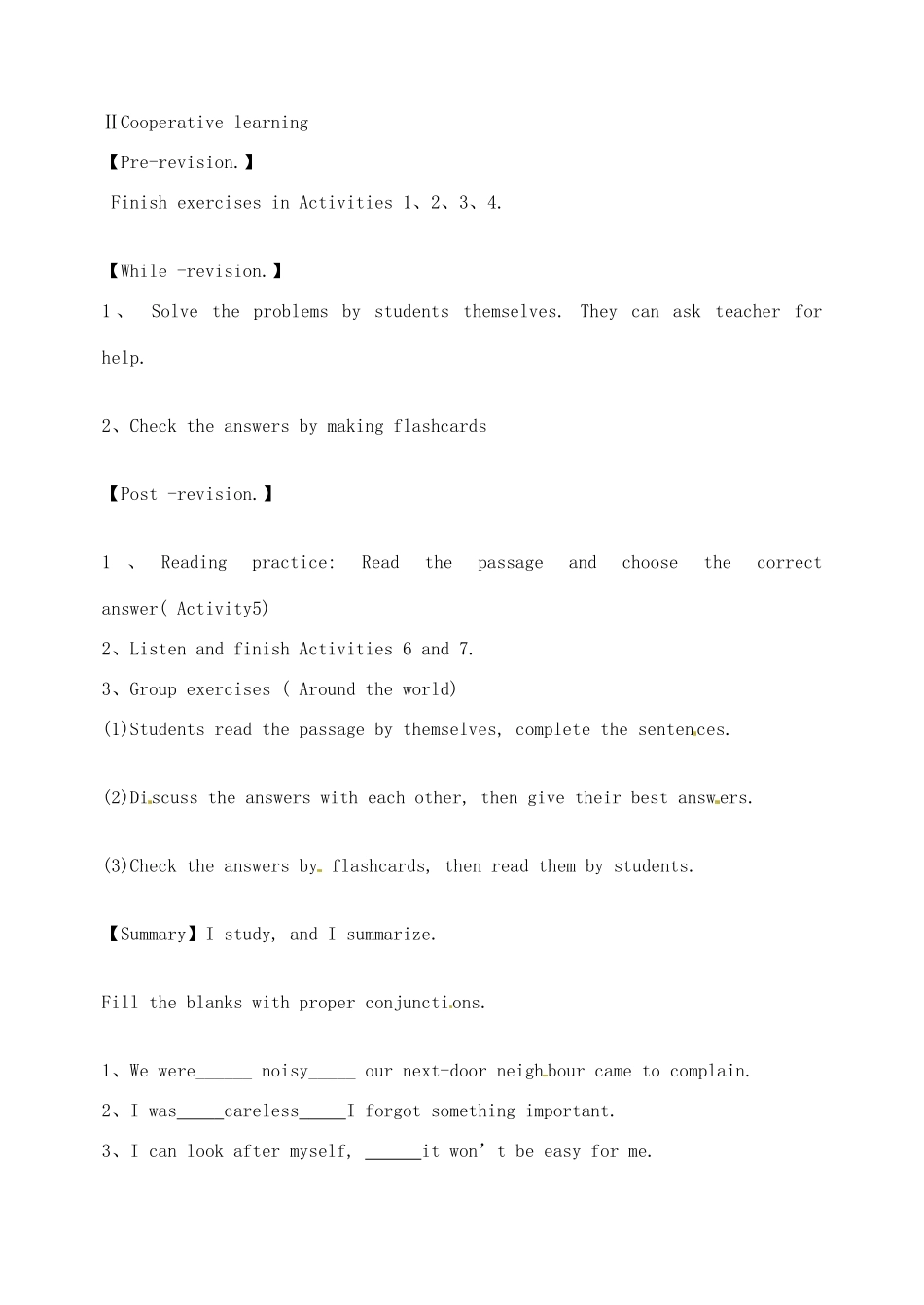 天津市宁河区九年级英语下册 Module 7 English for you and me Unit 3 Language in use导学案 （新版）外研版-（新版）外研版初中九年级下册英语学案_第2页
