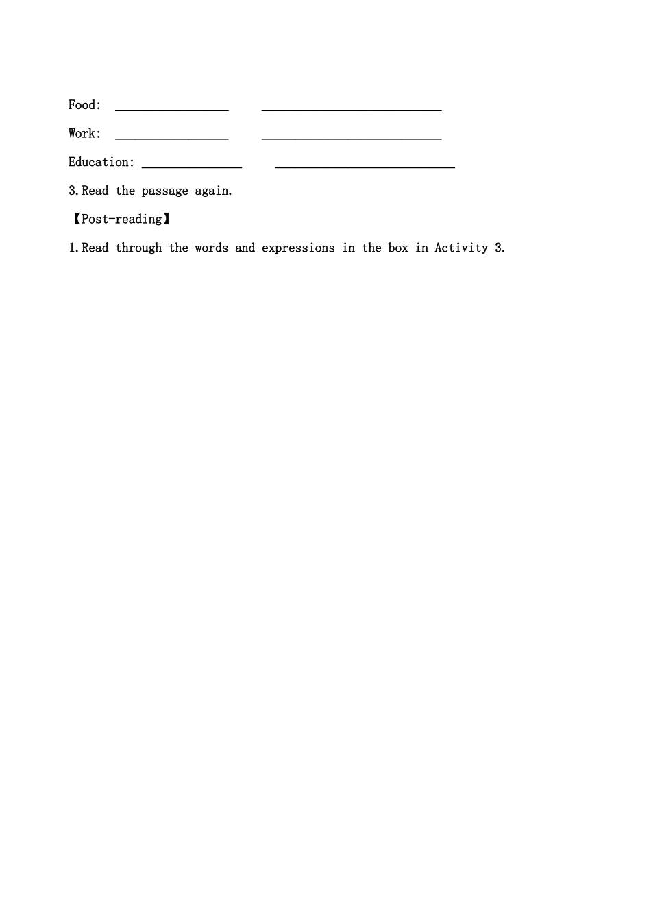 天津市宁河区九年级英语下册 Module 3 Life now and then Unit 2 I think life is better today导学案 （新版）外研版-（新版）外研版初中九年级下册英语学案_第3页